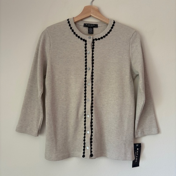 Two Piece Tank Top + Cardigan Set - Picture 5 of 7